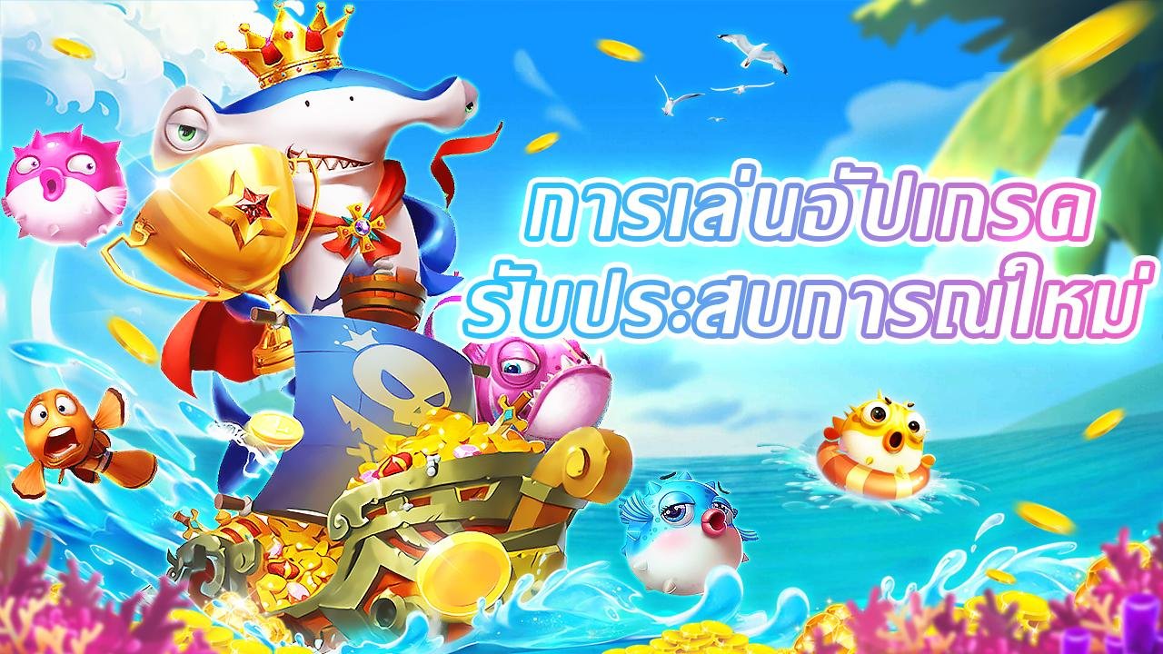 အွန်လိုင်း ကတ်ဂိမ်းများ inwwa